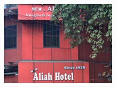 New Aliah Hotel